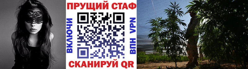 Где купить наркоту Богородицк Бутират КОКАИН МЕФ KRAKEN ССЫЛКА Бошки Шишки