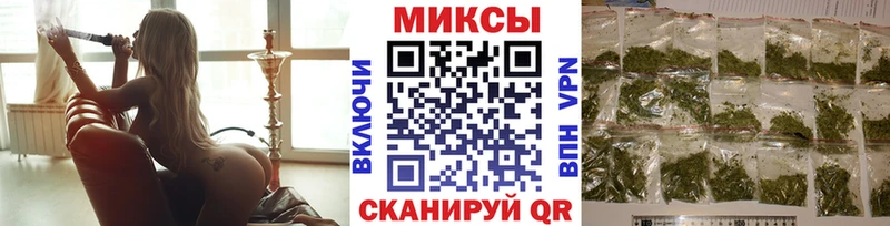 Бутират 1.4BDO  Богородицк 