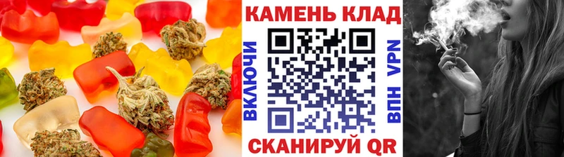 Cannafood конопля  KRAKEN маркетплейс  Богородицк 
