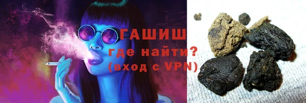 альфа пвп VHQ Надым