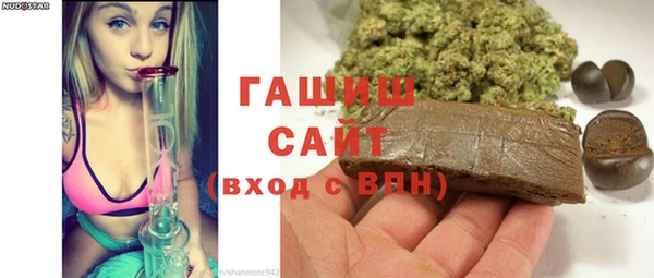 альфа пвп VHQ Надым