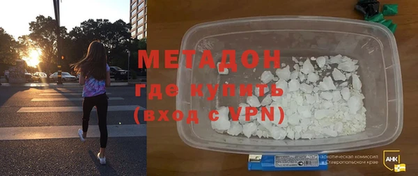 кокаин премиум Наволоки