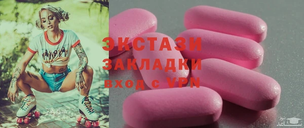 кокаин премиум Наволоки
