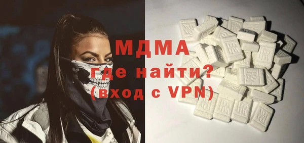 кокаин премиум Наволоки