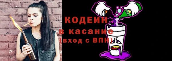 гашишное масло Навашино