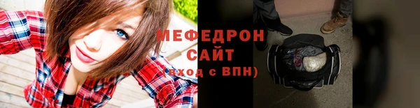 гашишное масло Навашино