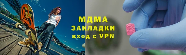 кокаин премиум Наволоки