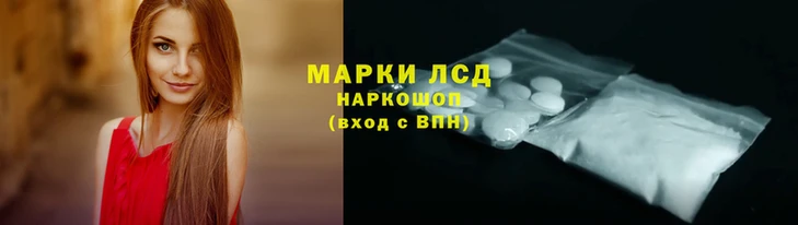кокаин премиум Наволоки