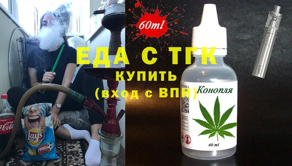 кокаин премиум Наволоки