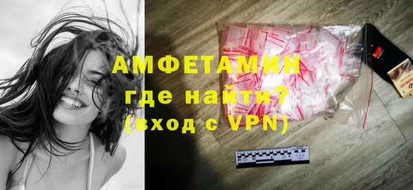 гашишное масло Навашино