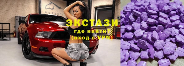 гашишное масло Навашино