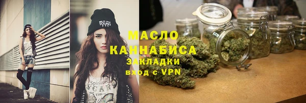 амф Михайлов