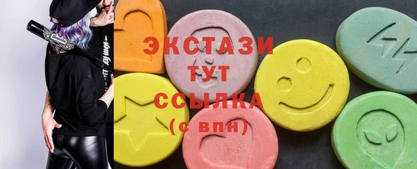 кокаин премиум Наволоки
