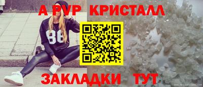 гашиш Балашиха