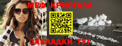 СК Балаково