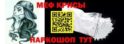 ALPHA-PVP Балаково