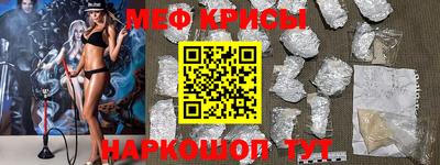 ALPHA-PVP Балаково