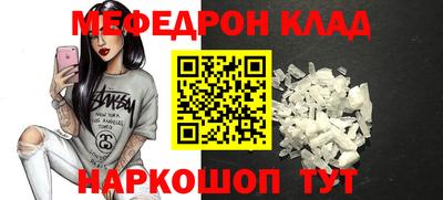 гашиш Балашиха