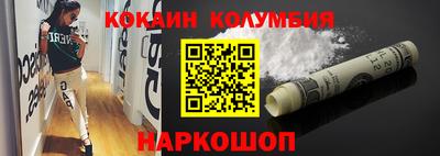 гашиш Балашиха