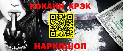 ALPHA-PVP Балаково
