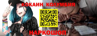 тгк Азнакаево