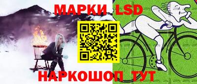 гашиш Балашиха