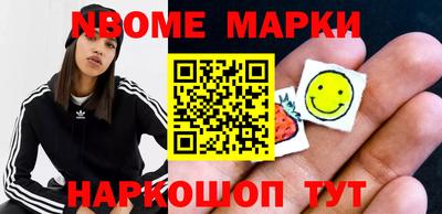 СК Балаково