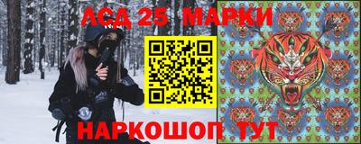 COCAINE Балахна