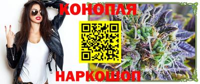 первитин Жуковский