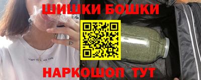 СК Балаково