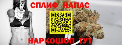 мескалин Балахна