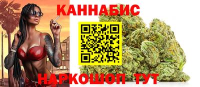 ALPHA-PVP Балаково