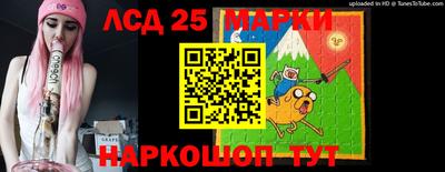 альфа пвп VHQ Беслан