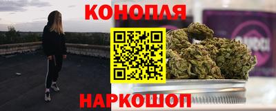 COCAINE Балахна