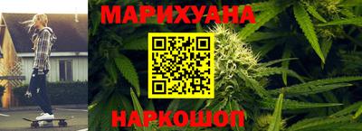 COCAINE Балахна