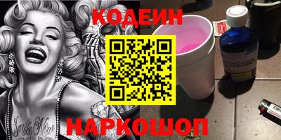 гашиш Балашиха