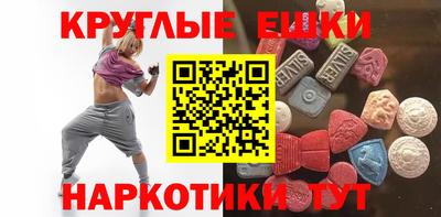 COCAINE Балахна
