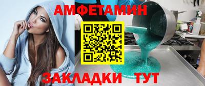 метадон Абакан