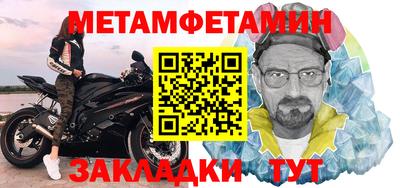 гашиш Балашиха