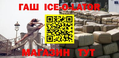 ALPHA-PVP Балаково