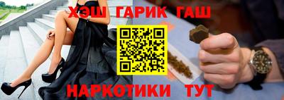 СК Балаково