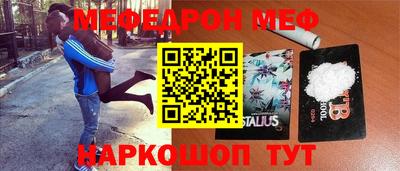 гашиш Балашиха