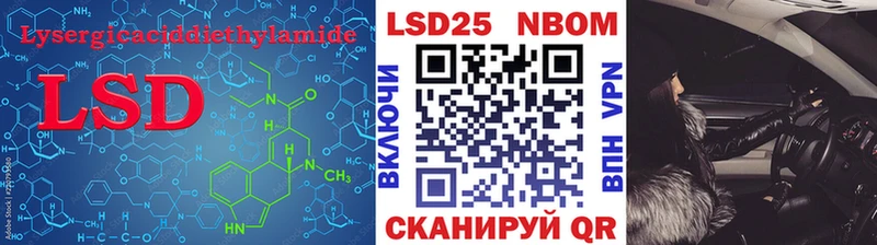 ЛСД экстази ecstasy  Богородицк 