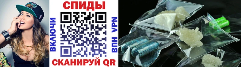 Первитин мет  mega tor  Богородицк 