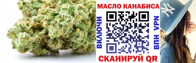 хочу   Богородицк  OMG ссылки  Дистиллят ТГК жижа 